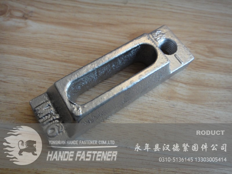 鍛壓扣件訂做|鍛件扣件廠(chǎng)家|漢德緊固件