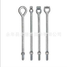 虎頭螺栓/拉線(xiàn)地錨