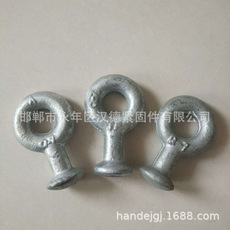 球頭掛環(huán)/熱鍍鋅球頭掛環(huán)